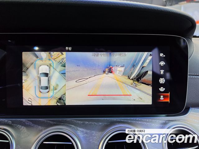 Mercedes-Benz E-Class E350 4MATIC Avantgarde