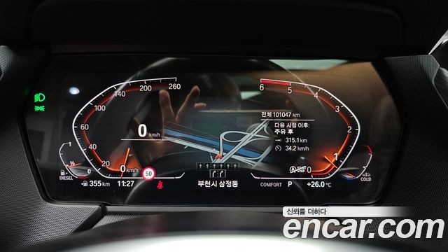 BMW 2-Series 218 M Sport