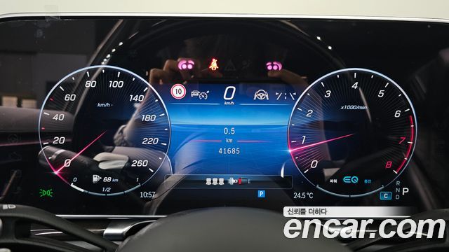 Mercedes-Benz S-Class S580L 4MATIC