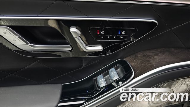 Mercedes-Benz S-Class S580L 4MATIC