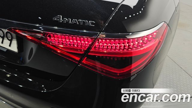 Mercedes-Benz S-Class S580L 4MATIC
