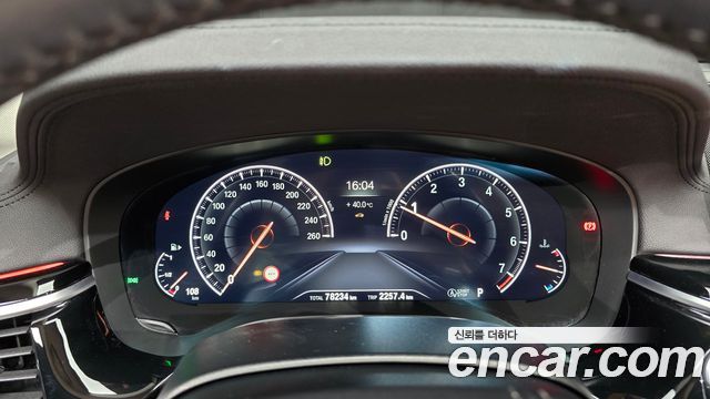 BMW 5-Series 520i Luxury