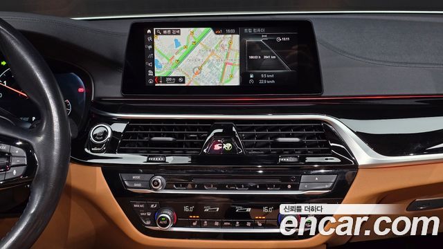 BMW 5-Series 520i Luxury