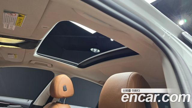 BMW 5-Series 520i Luxury