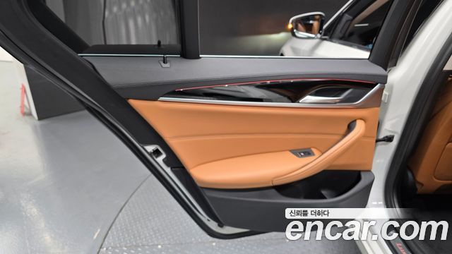 BMW 5-Series 520i Luxury