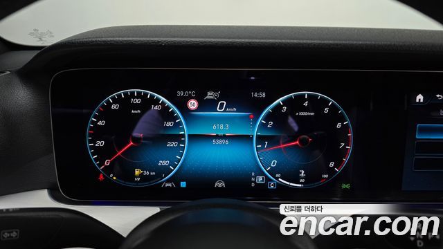 Mercedes-Benz E-Class E250 Avantgarde