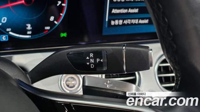 Mercedes-Benz E-Class E250 Avantgarde