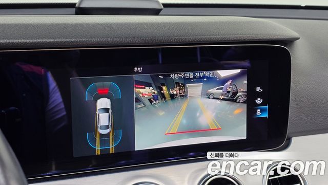 Mercedes-Benz E-Class E250 Avantgarde