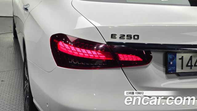 Mercedes-Benz E-Class E250 Avantgarde