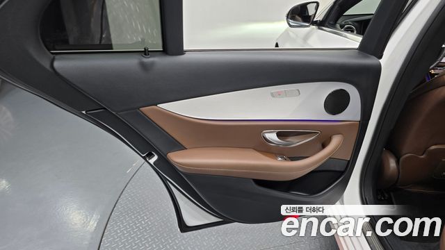 Mercedes-Benz E-Class E250 Avantgarde
