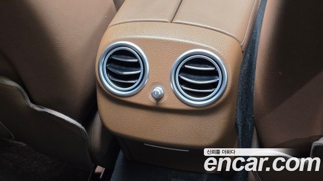 Mercedes-Benz E-Class E250 Avantgarde