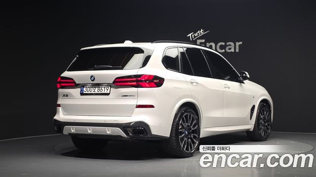 BMW X5 xDrive 50e M Sport