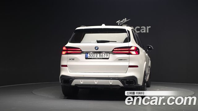 BMW X5 xDrive 50e M Sport
