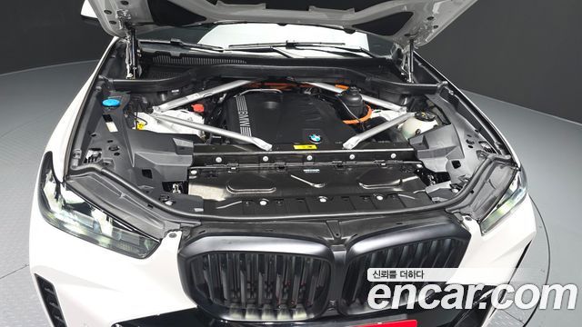 BMW X5 xDrive 50e M Sport