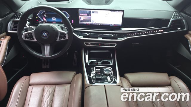 BMW X5 xDrive 50e M Sport