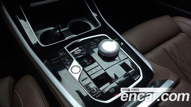 BMW X5 xDrive 50e M Sport