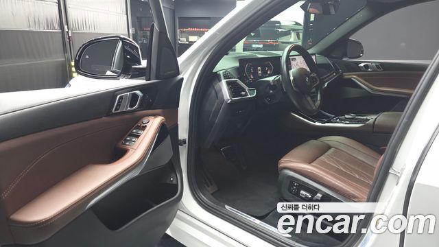 BMW X5 xDrive 50e M Sport