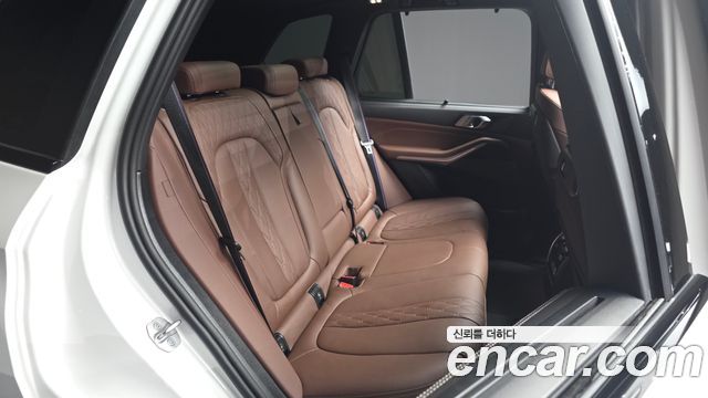 BMW X5 xDrive 50e M Sport