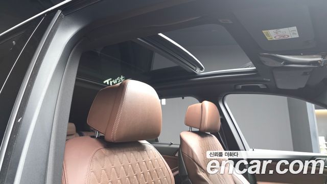 BMW X5 xDrive 50e M Sport