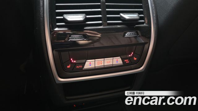 BMW X5 xDrive 50e M Sport