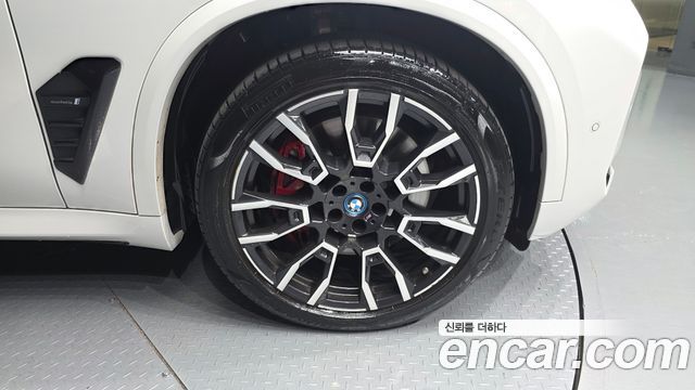 BMW X5 xDrive 50e M Sport