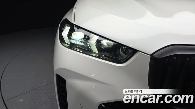 BMW X5 xDrive 50e M Sport