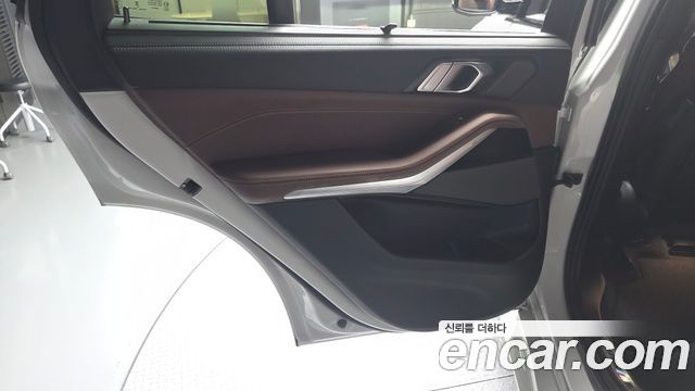 BMW X5 xDrive 50e M Sport