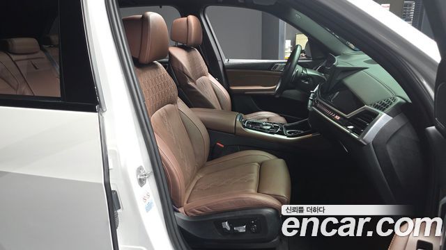 BMW X5 xDrive 50e M Sport