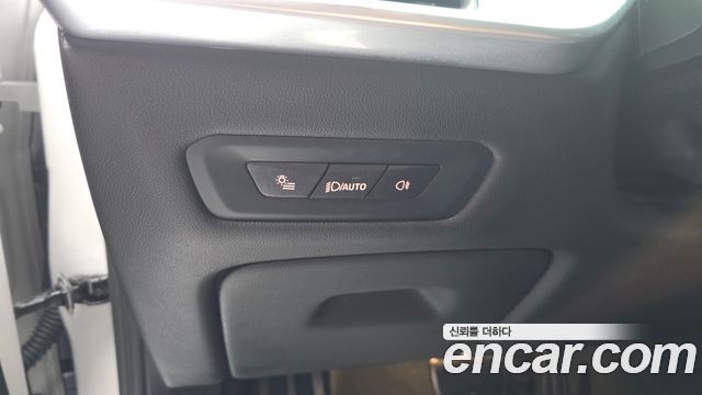 BMW X5 xDrive 50e M Sport
