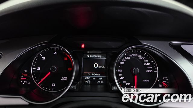 Audi A5 35 TDI Quattro Sportback