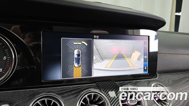 Mercedes-Benz E-Class E220d Cabriolet