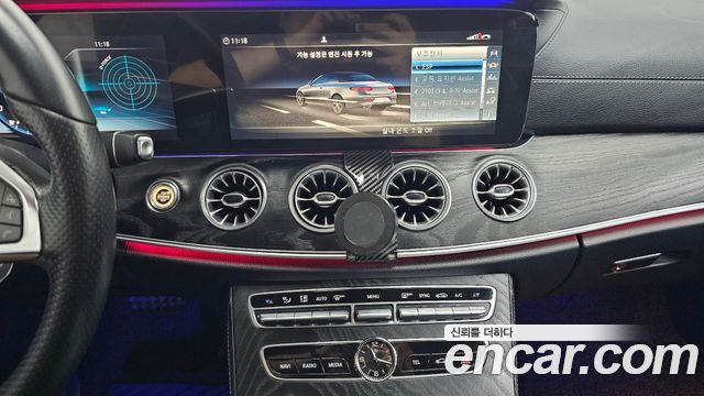 Mercedes-Benz E-Class E220d Cabriolet