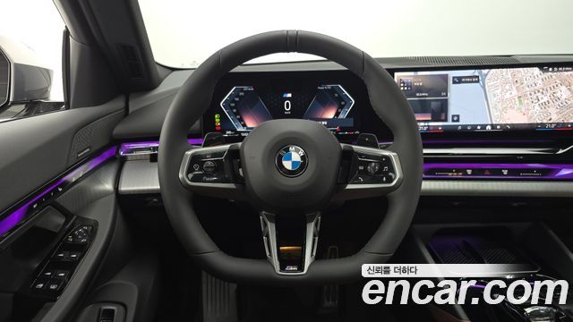 BMW 5-Series 530i xDrive M Sport