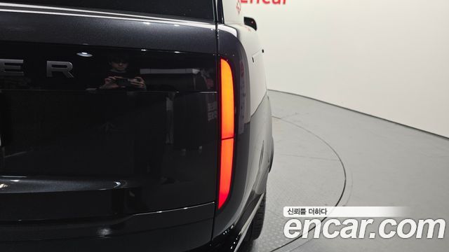 Land Rover Range Rover P550E AB