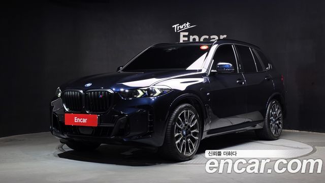 BMW X5 xDrive 50e M Sport