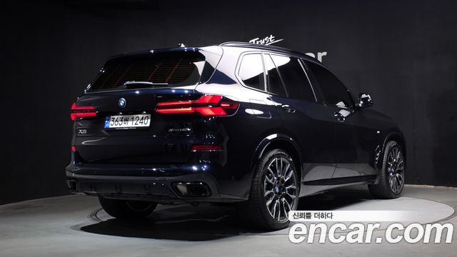 BMW X5 xDrive 50e M Sport