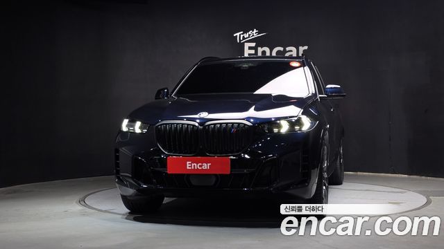 BMW X5 xDrive 50e M Sport