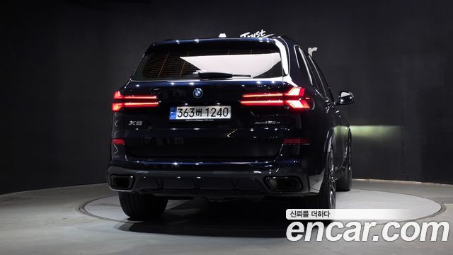 BMW X5 xDrive 50e M Sport