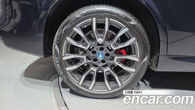BMW X5 xDrive 50e M Sport