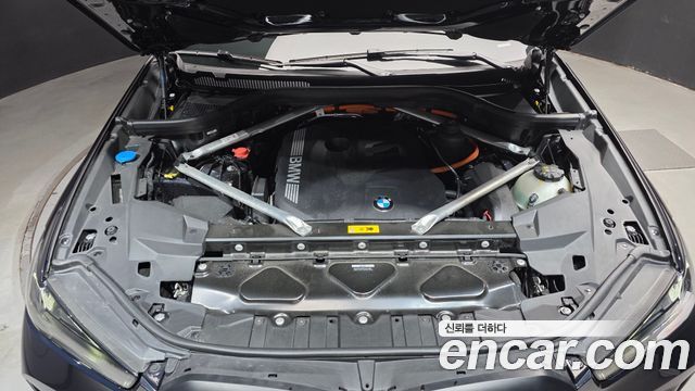 BMW X5 xDrive 50e M Sport