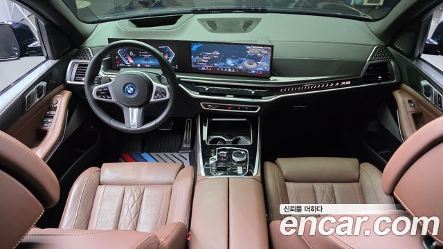 BMW X5 xDrive 50e M Sport