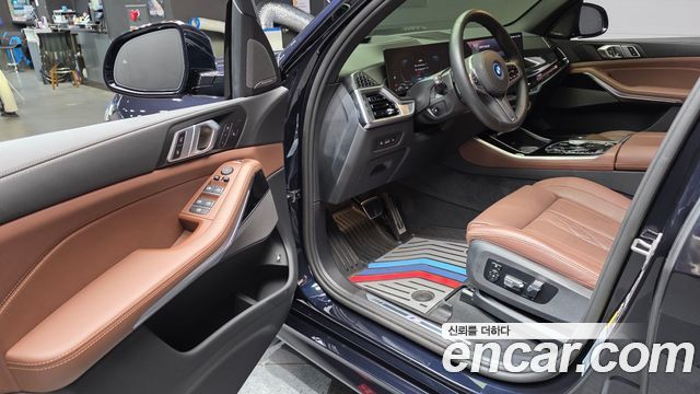 BMW X5 xDrive 50e M Sport