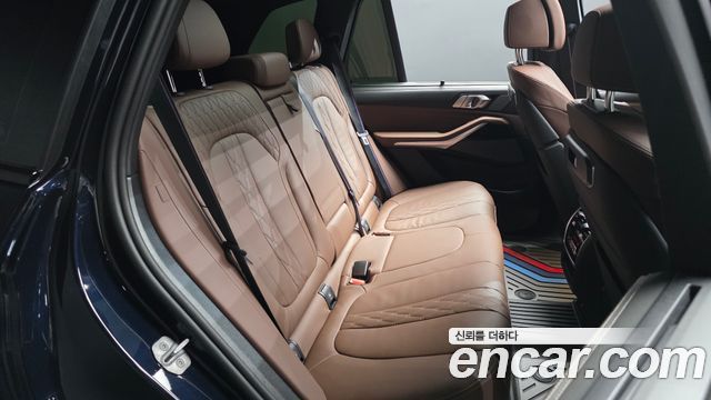 BMW X5 xDrive 50e M Sport
