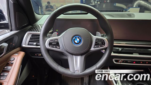 BMW X5 xDrive 50e M Sport