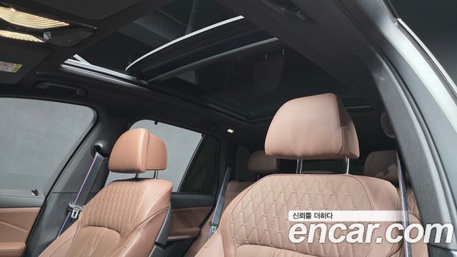 BMW X5 xDrive 50e M Sport