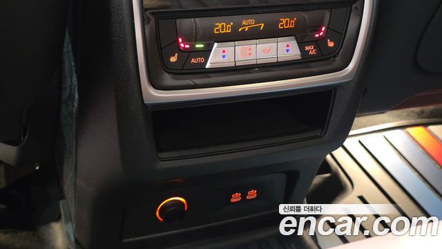 BMW X5 xDrive 50e M Sport