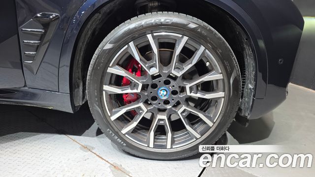 BMW X5 xDrive 50e M Sport