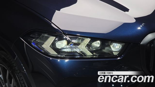 BMW X5 xDrive 50e M Sport