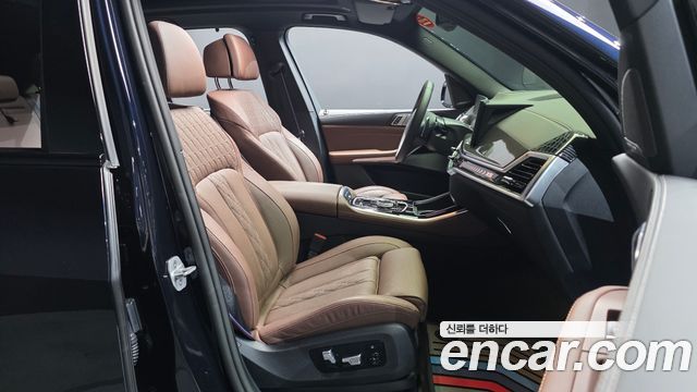 BMW X5 xDrive 50e M Sport