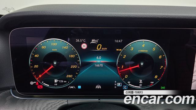 Mercedes-Benz E-Class E250 Avantgarde